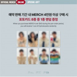 DAY6 - 2024 Special Concert [The Present] Official Merch